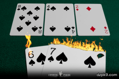 花顺双抽怎么玩