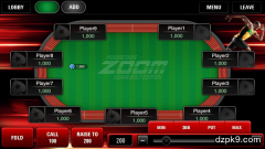 急速扑克的打法策略