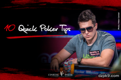 德州扑克盈利的策略打法