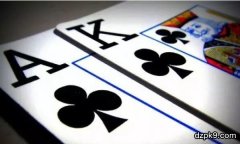 德州扑克AK怎么玩