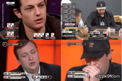 德州扑克牌局测试题