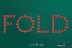 翻牌后应该弃牌的情况