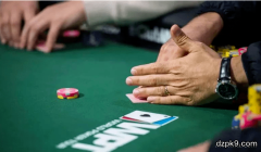 德州扑克的偷盲