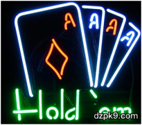 常规桌顺利升级的方法