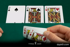 明三条的打法策略