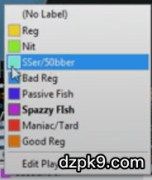 线上开多桌的建议