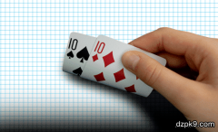 QQ以下的起手对子怎么玩