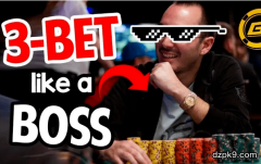 牌力强的同花牌在大盲位怎么3-bet