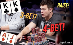 4bet诈唬让AA弃牌