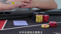 德扑两对如何打出高价值