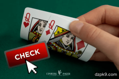 起手牌超对的打法策略