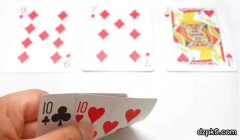 7到Q的起手对子，应该怎么打？