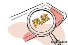 【深度好文】一个德州扑克高手眼中的交易风险