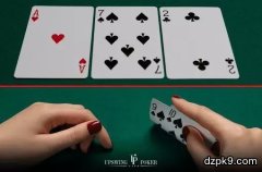 德州扑克后门听牌的打法