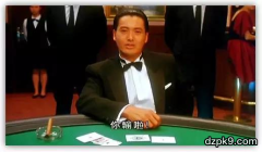 德州“鲨鱼”玩家如何轻松截杀“鱼” | 策略上