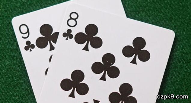 同花连张的打法