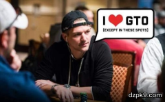 GTO策略在牌桌实战中的应用