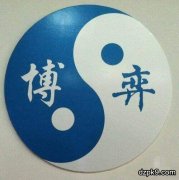 【深度好文】一个德州扑克高手眼中的交易风险