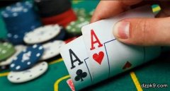 口袋对子概率的测验