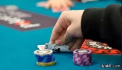 德州游戏中的缠打技巧