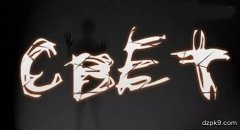 什么情况下不应该持续下注