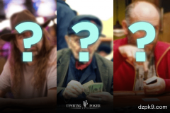 GTO打法和剥削打法