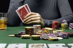 测试你算不算德州扑克高手