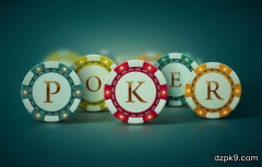 德州扑克ICM介绍：什么是独立筹码模型？