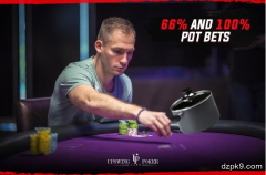 在常规局采用哪种下注尺度？（下）