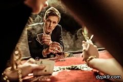 留意牌桌上的反常打法