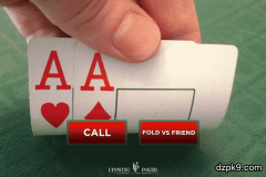 朋友局拿到AA应该怎么操作？