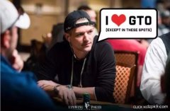 三种理论正确但实战应弃牌的跟注