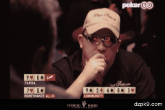 德州扑克全压超级大诈唬