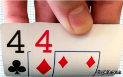 小对子不中暗三条就弃牌？