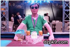 博弈论下的最优德州扑克策略