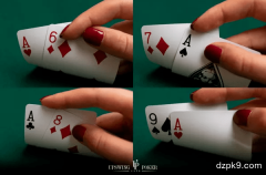 中等踢脚非同花的A高牌怎么玩