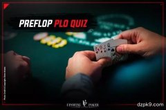 PLO翻前策略测试