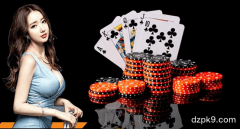 通过下注或加注获取信息的做法正确吗