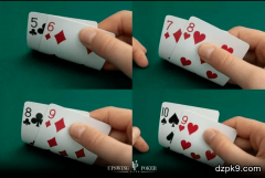 中小非同花连子的策略打法