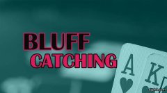 什么样的牌是抓诈牌