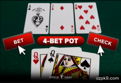 4bet底池策略