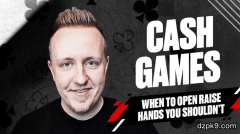 用不该加注的牌先发制人