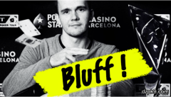 德州扑克的诈唬范围