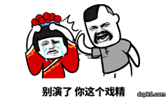 河牌圈偷鸡的打法策略