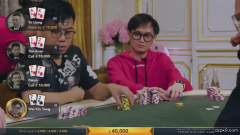 AK顶两对：看似很大，只能抓诈