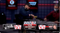 Phil Hellmuth vs 毒王，上演惊天弃牌丢掉葫芦