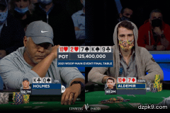 2021年WSOP主赛最后一手牌