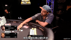 花135买张门票赢160万！口袋5每条街都打错却是这