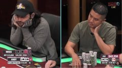 下注尺度的重要性：Andy被人用Q嗨诈唬，想跟不敢