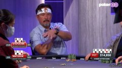 河牌完成坚果同花，他是如何知道应该弃牌的？